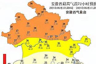 标晚：本赛季球员伤病大幅增加，繁重的赛事正在伤害球员