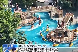 必威客户端登录截图0