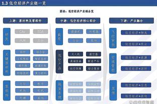 恭喜！19岁潘展乐破男子100米自由泳世界纪录