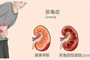 新利体育地址截图0