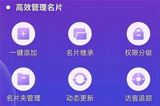 必威体育betwayAPP怎样截图2