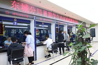 betway体育首页截图4