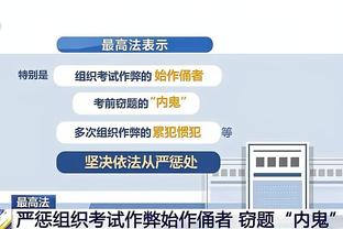 新利体育网页版登录截图2